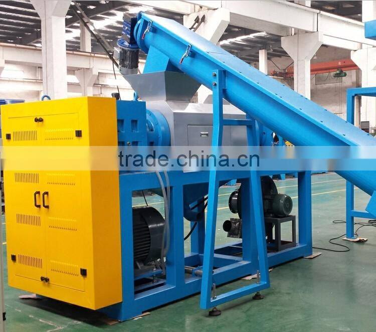 waste pp pe film washing recycling machine