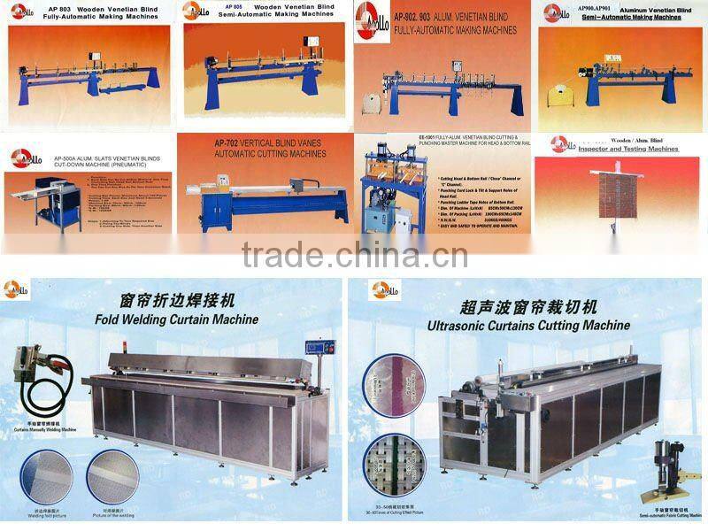 ALUM VENETIAN BLIND MACHINE / BLIND MACHINE / VENETIAN BLIND MAKING MACHINE
