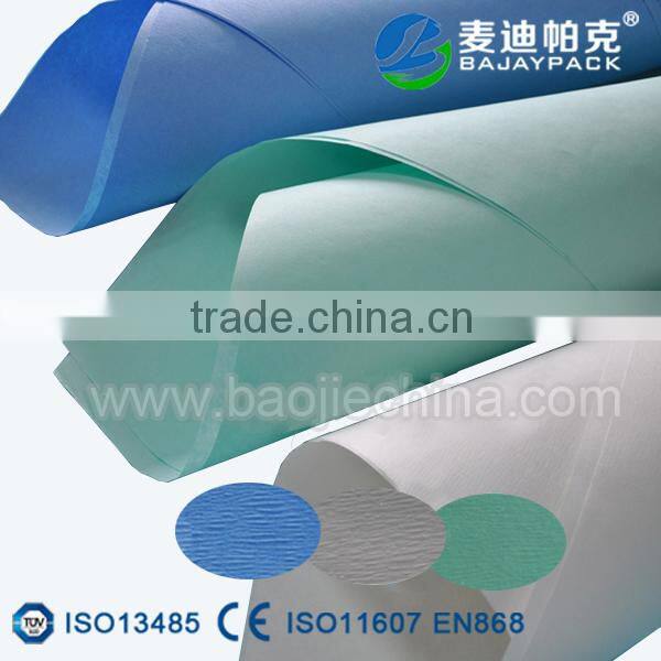 SMMS wraps dental consumable materials in autoclave