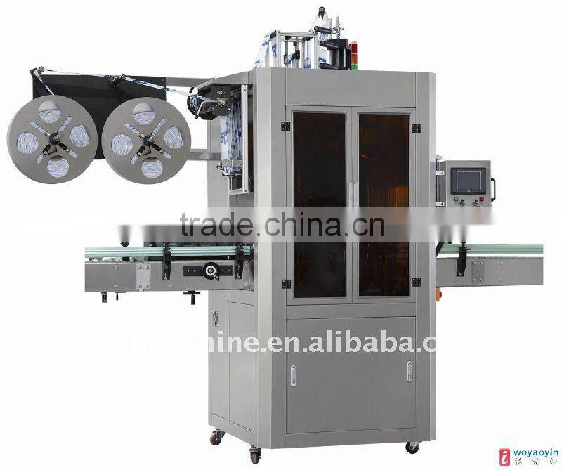 Bottle filling /Automatic labeling machine