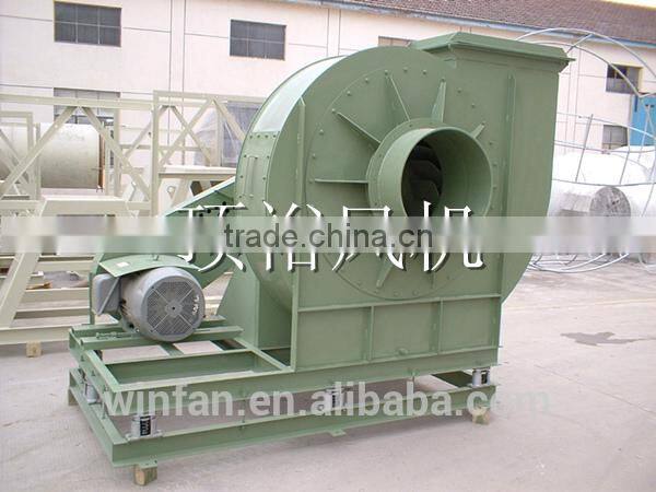 Made In China Low Noise High Air Flow Industrial Centrifugal Fan