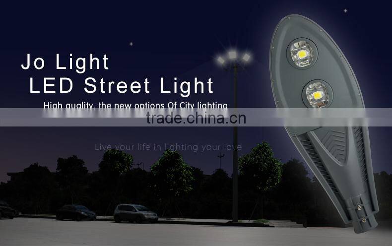 LED street lighting lamp
