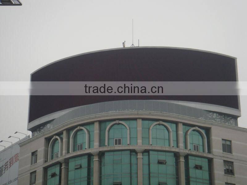 High brightness ,energy saving commercial advertising curved display /giant curved display /outdoor curved display billboard
