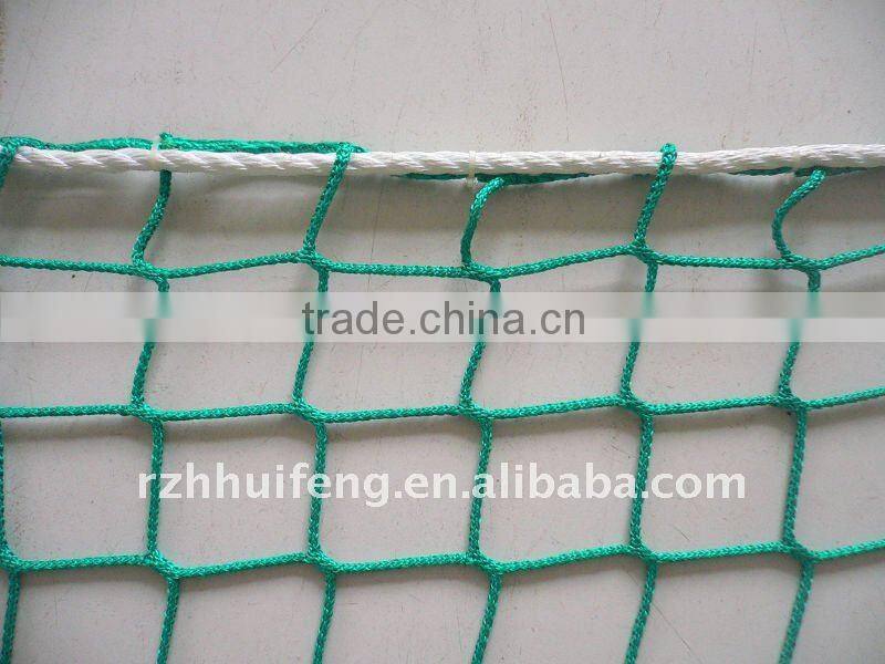 PP Horizontal Safety Net