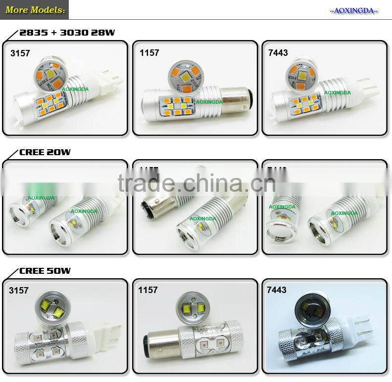 C.R.E.E 50W dual color Switchback LED bulb 1157 3157 7443