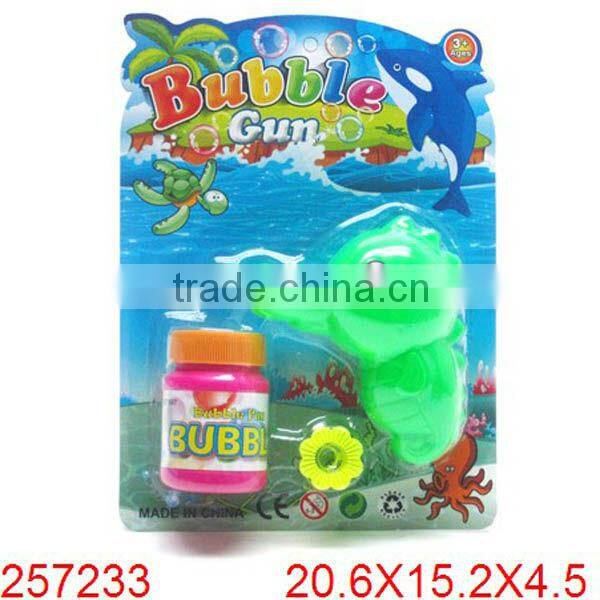 new kids toys for 2013