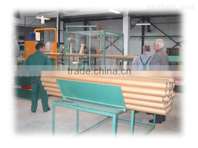 China paper slitting machine for paper tube making