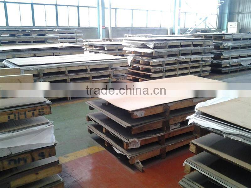 201 hot rolled steel coil price, stainless steel hot rolled coil