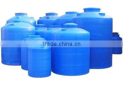 1000L three layer plastic Blowing moulding Machine For HDPE Water Storage Tank (high quality)