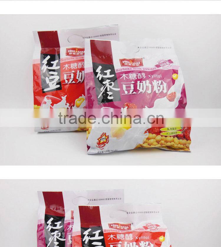 Oatmeal Soy Milk Powder with Red Bean & Taro