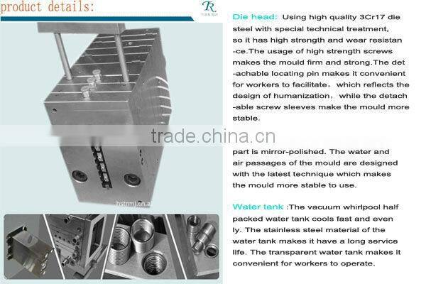 Wood Plastic Composite Mould For Wpc Hollow Floors