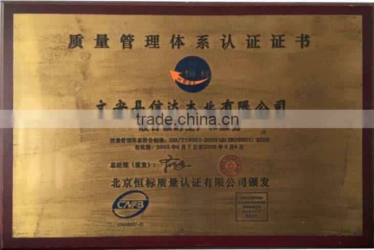 15mm container flooring plywood hot press