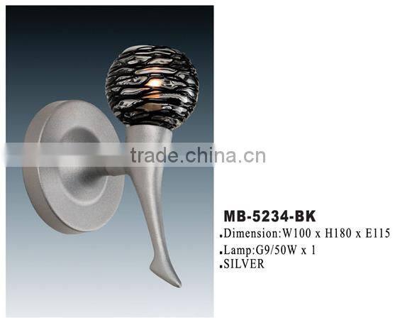 Indoor wall lamp MB-1273-14W