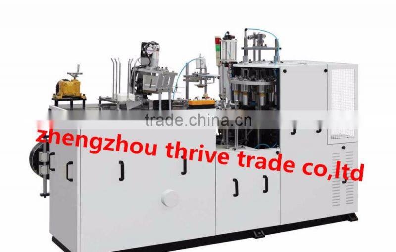 Full automatic Recycled Paper Cup with handle making machine