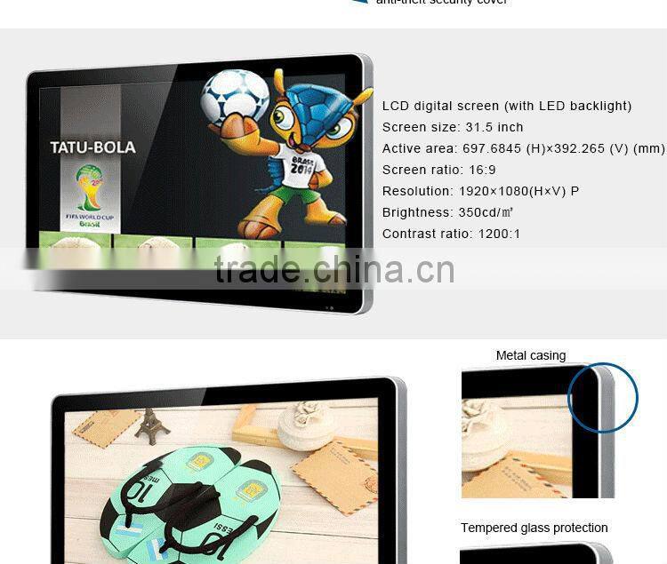 FlintStone 32 inch LCD industrial video screen, commercial digital video display, video wall monitor