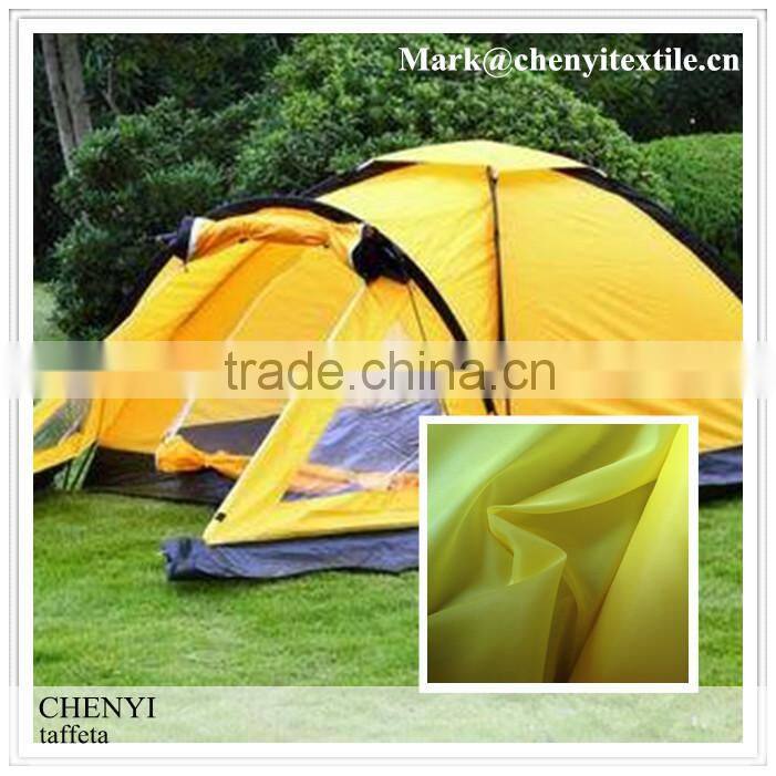 Good price PU and silver coated 190T polyester taffeta