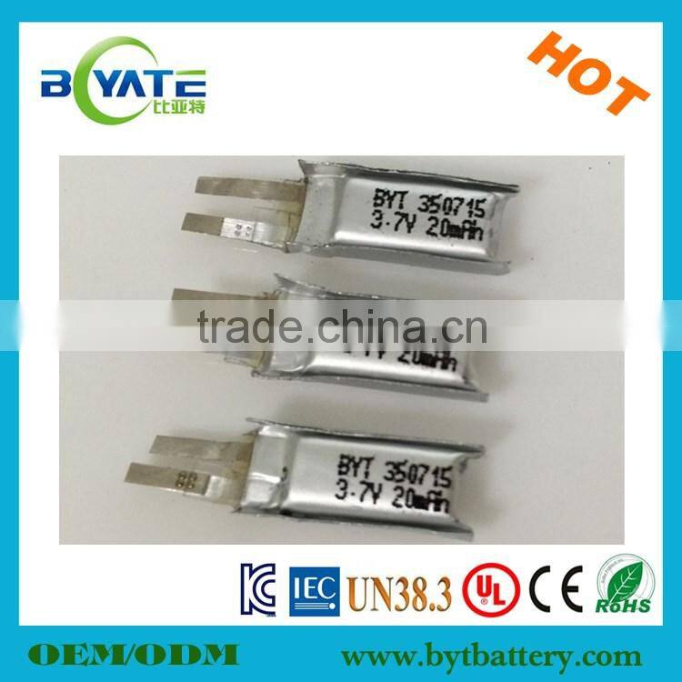 3.7volt lithium battery 55mAh smart watch lithium polymer battery with lipo battery bms