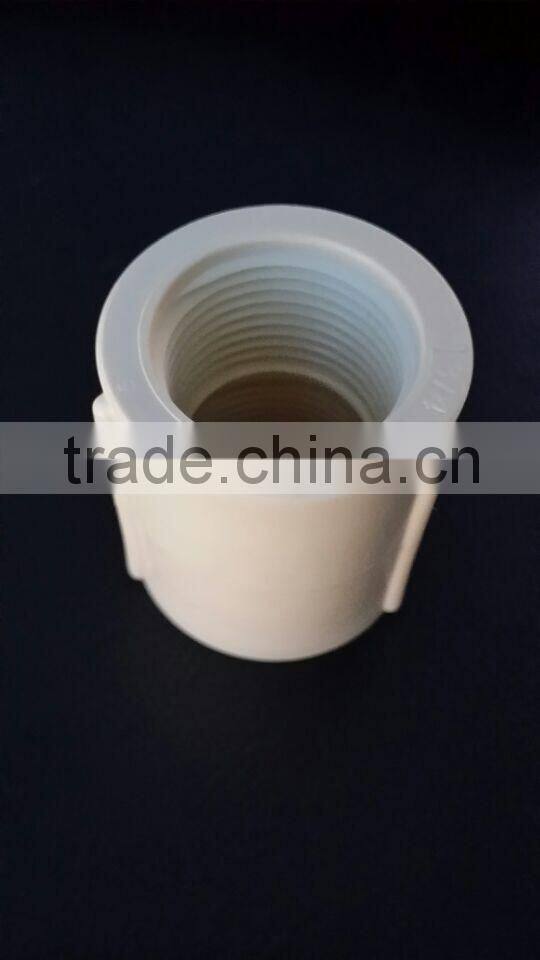 PVC Fitting/PVC Female Thread Coupling/names coupling