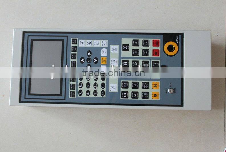 Porcheson PS860BM Blowing machine control system