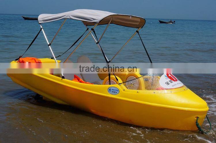 HDL-420 polyethylene pedal boat for 4 person