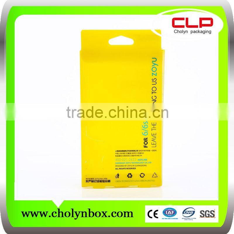 2016 fashion design PANTONE paper phone box