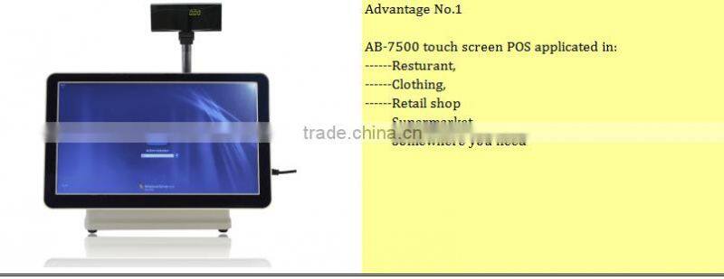 customized 5 wire resistive touch screen pos terminal with cash drawer