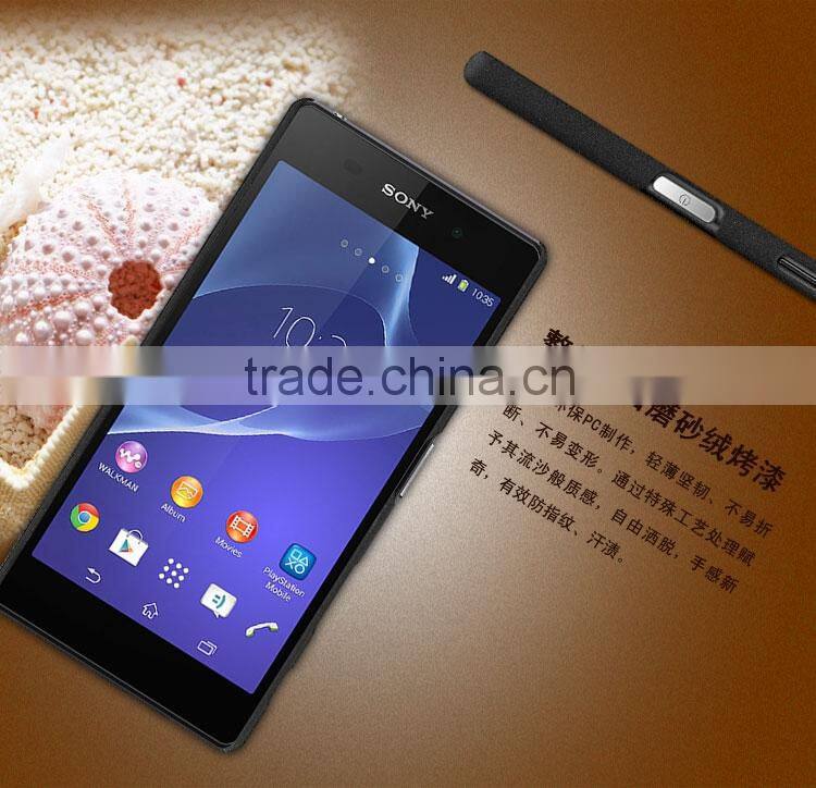 Imak cowboy serie Matte finish phone case For Sony xperia z5