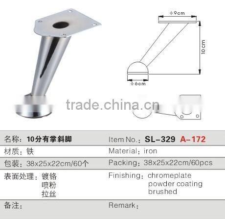 high quality cheap furniture hardware A-172