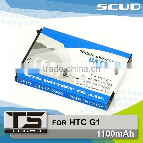 SCUD Superior Mobile Phone Battery for HTC DREA160