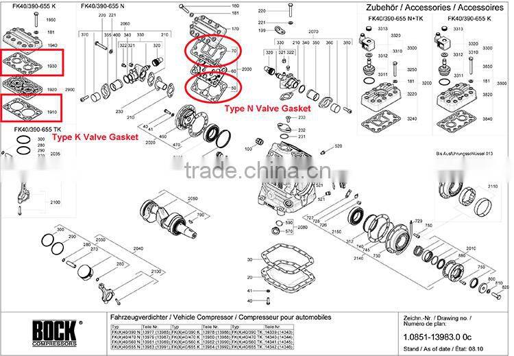 (FK40-655/560N) Bock Air Compressor valve upper & lower gasket Kit BK-032