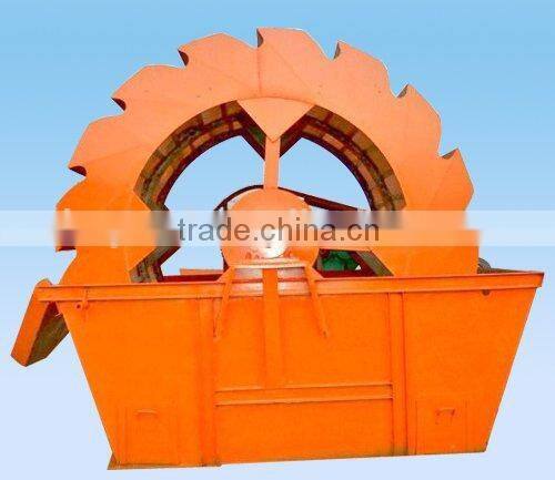 2014 new Sand washing equipment hot in China