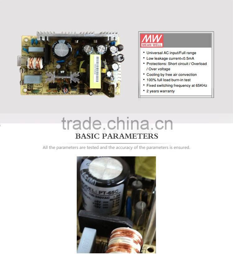 Mean well 65W Triple open frame smps/triple output power supply