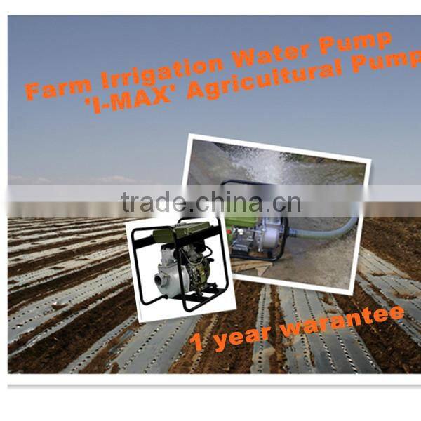 price of diesel water pump set