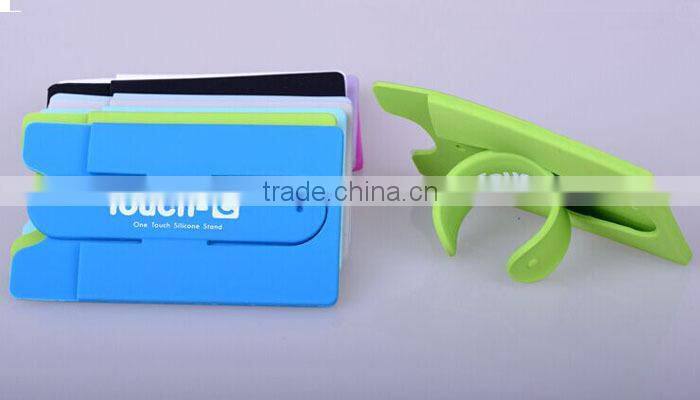 mobile phone accessory colorful silicone cell phone credit card holder
