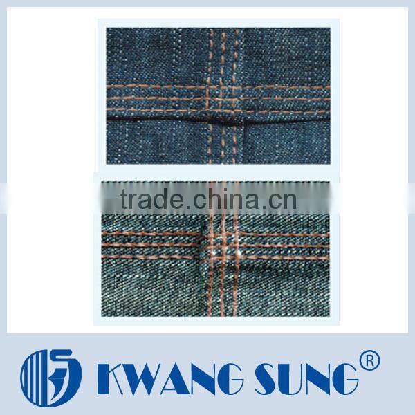 KS-925PL Shoe Patch Sewing Machine