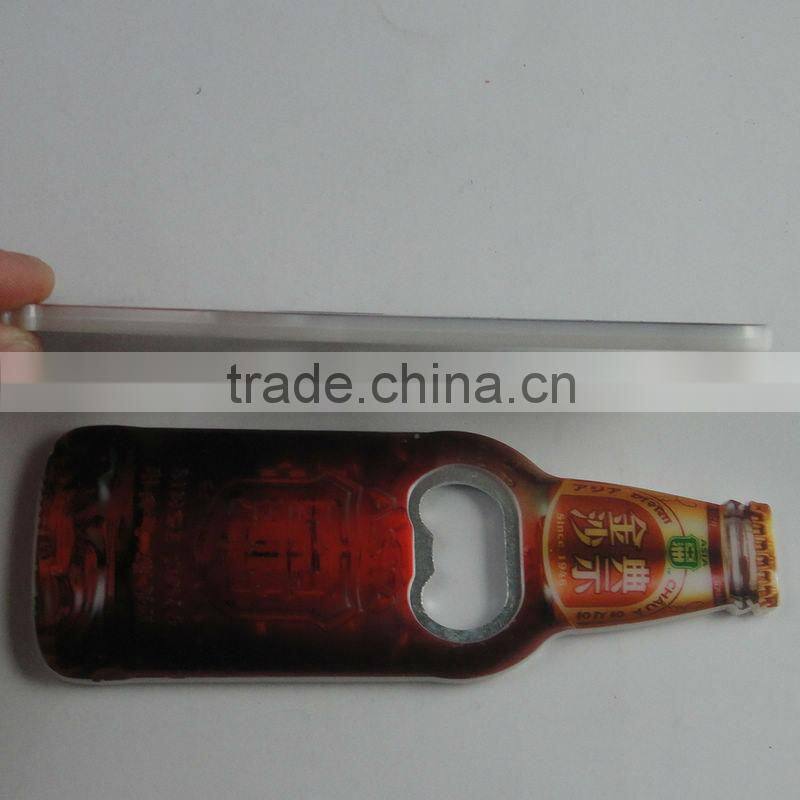 OEM factory promotion gift tinplate bottle opener