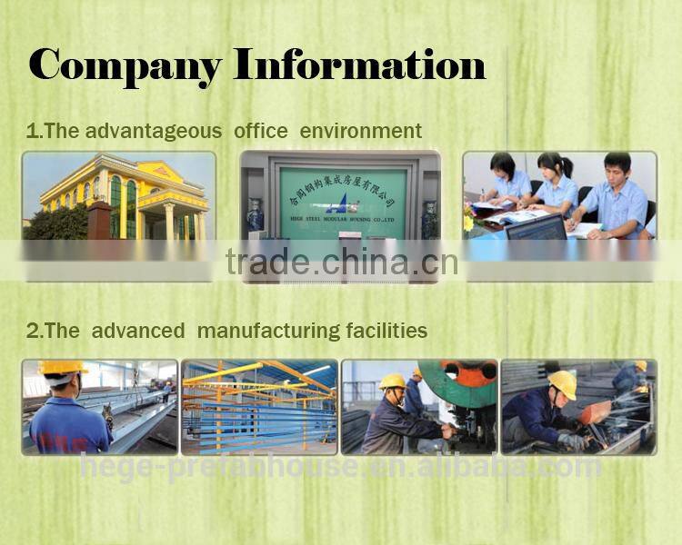 china EPS sandwich panel in HEGE