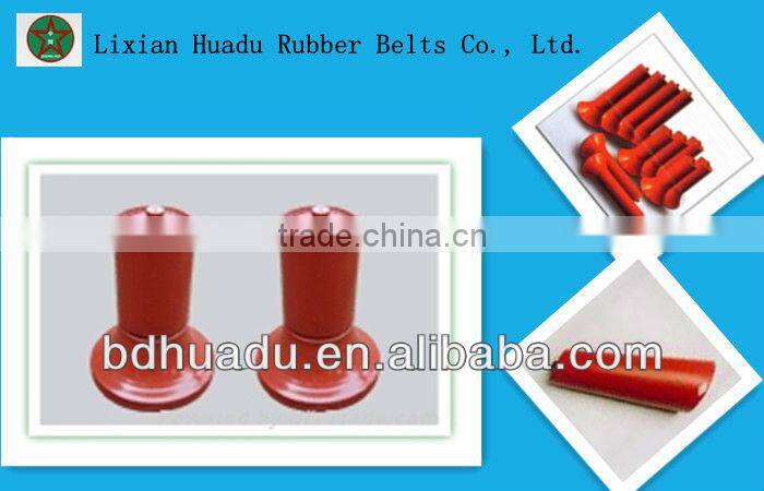 hot sale Belt Conveyer Fitting