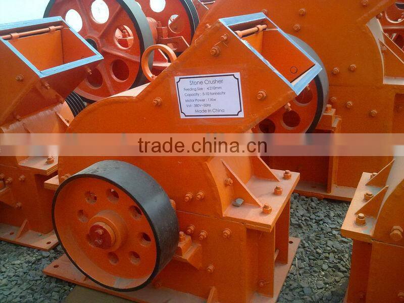 Stone hammer crusher,'quarry stone cutting machine
