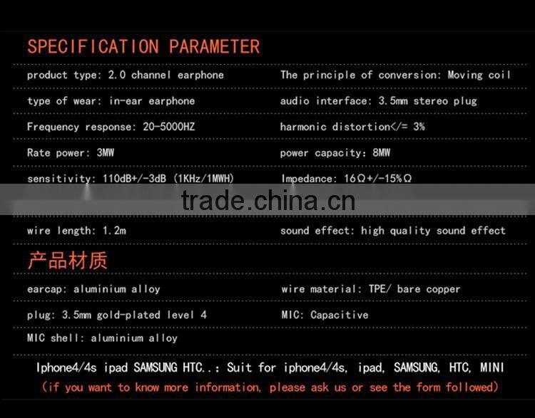 ULDUM clear sound stereo cute cheap handsfree mp3 player earphone