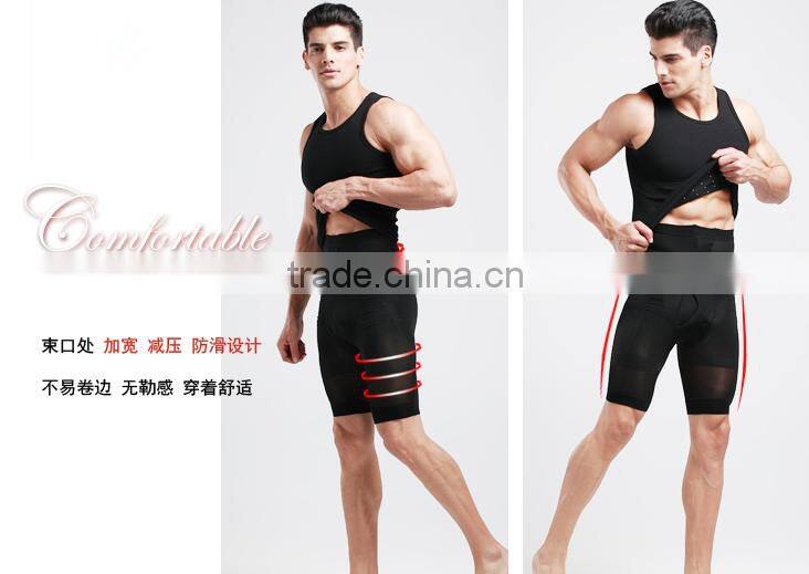 2015 men's Slim Singlet Zerobody Men Hot Body Shaper Slimming Vest