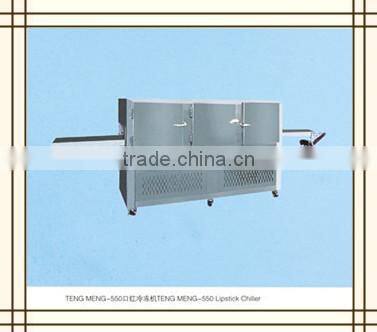 Practicality and efficiency , fill small error ,careful design color cosmetic machine for lipstick stainless steel