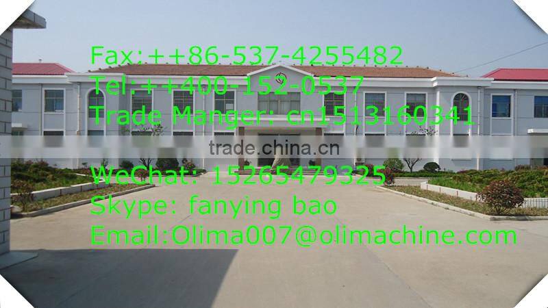 Dividing Method of BS0/BS1/BS2 Semi-universal Dividing Heads for Universal Index Centre