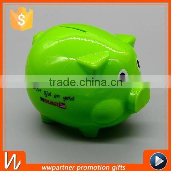 Custom Plastic piggy bank for Promotion