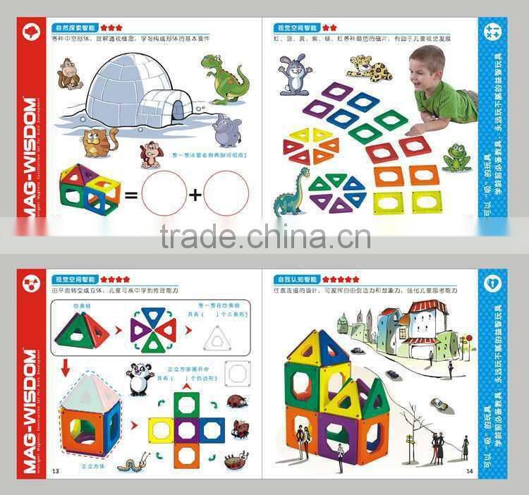 2015 MAG-WISDOM magnetic toys for age 3+ children