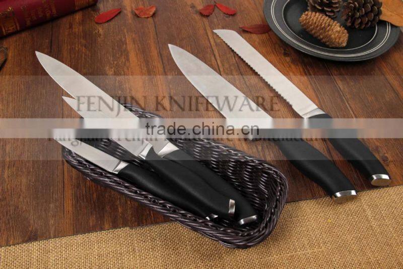 5pcs High Quality Stainless Steel Knife Set