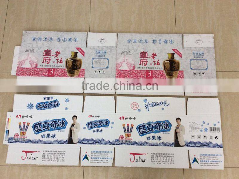 Automatic printing machine/Cangzhou carton printing machine/ printing machine with slotting die-cutting and auto-stacker