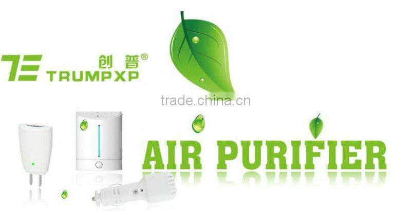 TFB-YA178DJ4 dust collector net plasma air purifier