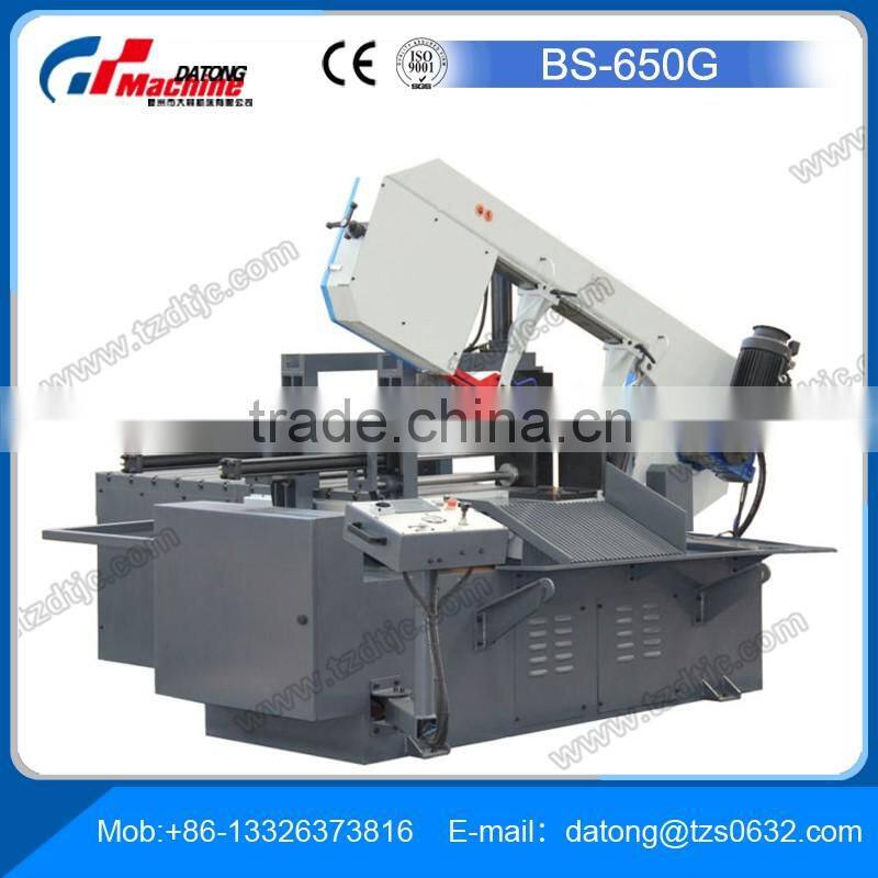 Band Saw BS-650G For Metal Cutting