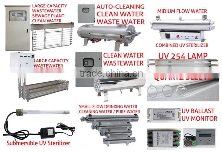 Water purification equipment UV sterilizer